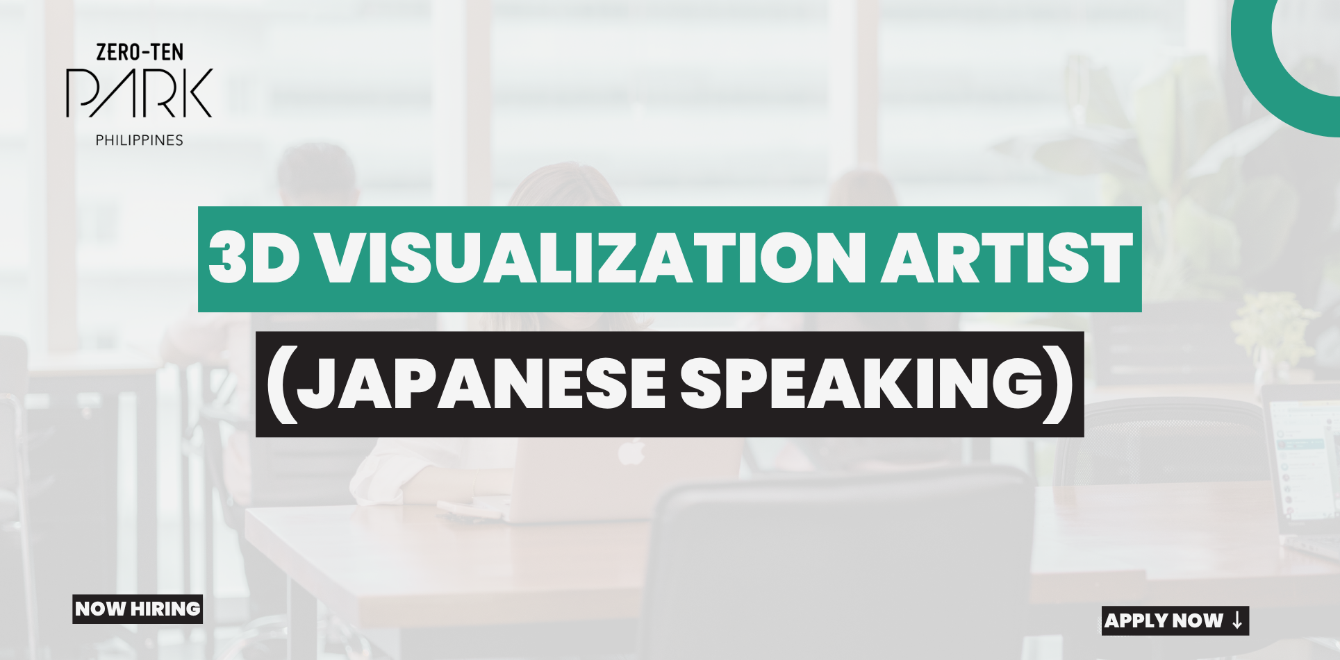 3D VISUALIZATION ARTIST